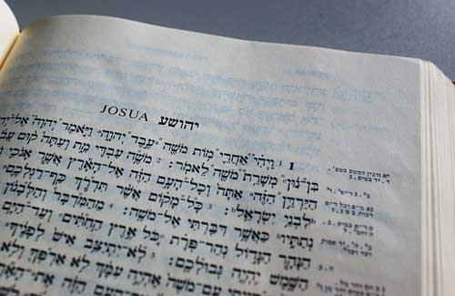 Judaism and borrowing
